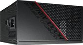 ASUS Zasilacz ROG STRIX 1000G 80+ GOLD Czarny - 90YE00A5-B0NA00 - Zdjęcie 9