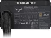 ASUS Zasilacz TUF Gaiming 450W 80+ BRONZE czarny - 90YE00D3-B0NA00 - Zdjęcie 4