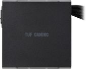 ASUS Zasilacz TUF Gaiming 450W 80+ BRONZE czarny - 90YE00D3-B0NA00 - Zdjęcie 7
