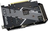 ASUS Karta graficzna RTX 3060 DUAL V2 12GB GDDR6 192bit 3DP/HDMI  - DUAL-RTX3060-12G-V2 - Zdjęcie 3