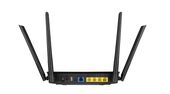 ASUS Router RT-AC57U AC1200 1WAN 4LAN 1USB  - RT-AC57U - Zdjęcie 3