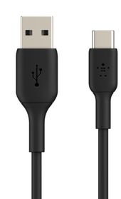 BELKIN Kabel PVC C-A 15 cm czarny - CAB001bt0MBK - Zdjęcie 1