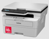 BROTHER Urządzenie wielofunkcyjne MFP DCP-B7600D  mono A4 34ppm/USB/PCL6+PS3  - DCPB7600DYJ1 - Zdjęcie 2