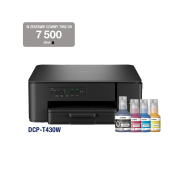 BROTHER Urządzenie wielofunkcyjne DCP-T430W RTS A4/16ppm/WiFi/LED/6.3kg  - DCPT430WYJ1 - Zdjęcie 6