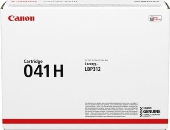 CANON LBP Cartridge CRG 041 H 0453C002 - 0453C002 - Zdjęcie 1