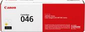 CANON CLBP Cartridge 046 Y 1247C002 - 1247C002 - Zdjęcie 1