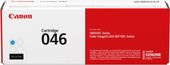 CANON CLBP Cartridge 046 C 1249C002 - 1249C002 - Zdjęcie 1