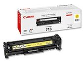 CANON Toner CRG-718Y ŻÓŁTY - 2659B002 - Zdjęcie 1