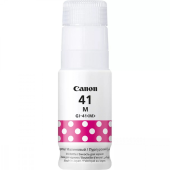 CANON Zestaw tuszy GI-41 PGBK C M Y  - 4528C001 4543C001 4544C001 4545C001 - Zdjęcie 3