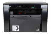 CANON i-SENSYS MF3010 B&W - 5252B004 - Zdjęcie 3