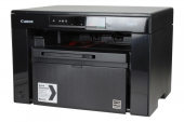 CANON i-SENSYS MF3010 B&W - 5252B004 - Zdjęcie 4