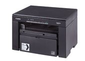 CANON Drukarka laserowa MF3010 + CRG725X2 5252B034  - 5252B034 - Zdjęcie 2