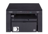 CANON Drukarka laserowa MF3010 + CRG725X2 5252B034  - 5252B034 - Zdjęcie 3
