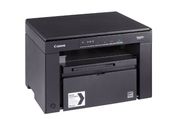 CANON Drukarka laserowa MF3010 + CRG725X2 5252B034  - 5252B034 - Zdjęcie 4