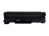 CANON Drukarka LBP6030B + CRG725 x 2 8468B042  - 8468B042 - Zdjęcie 3
