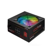 CHIEFTEC Zasilacz CTG-750C-RGB 750W  - CTG-750C-RGB - Zdjęcie 1