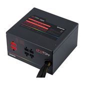 CHIEFTEC Zasilacz CTG-750C-RGB 750W  - CTG-750C-RGB - Zdjęcie 2