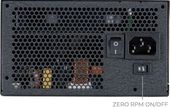 CHIEFTEC Zasilacz GPU-750FC 750W PowerPlay  - GPU-750FC - Zdjęcie 3