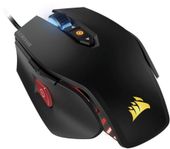 CORSAIR GAMING M65 RGB Multi-Colour - CH-9300011-EU - Zdjęcie 4