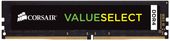 CORSAIR DDR4 VALUESELECT 16GB/2400 1x288 DIMM 1.20V CL16-16-16-39 - CMV16GX4M1A2400C16 - Zdjęcie 2