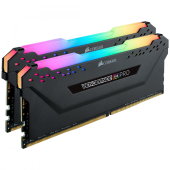 CORSAIR Pamięć DDR4 Vengeance RGB PRO 32GB/2666 (2x16GB) C16 - CMW32GX4M2A2666C16 - Zdjęcie 3