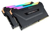 CORSAIR Pamięć DDR4 Vengeance RGB PRO 32GB/3200(2x16GB) BLACK CL16 Ryzen mem  - CMW32GX4M2Z3200C16 - Zdjęcie 1
