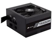 CORSAIR Zasilacz TX650M 650W 80+GOLD S.MODULAR ATX EU - CP-9020132-EU - Zdjęcie 1