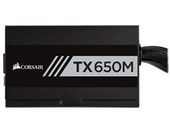 CORSAIR Zasilacz TX650M 650W 80+GOLD S.MODULAR ATX EU - CP-9020132-EU - Zdjęcie 4