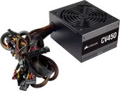 CORSAIR Zasilacz CV450 450W 80+ BRONZE N.MODULAR ATX EU - CP-9020209-EU - Zdjęcie 3
