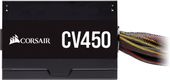 CORSAIR Zasilacz CV450 450W 80+ BRONZE N.MODULAR ATX EU - CP-9020209-EU - Zdjęcie 4