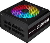 CORSAIR Zasilacz CX650F RGB 650W 80+ BRONZE F.MODULAR EU  - CP-9020217-EU - Zdjęcie 1