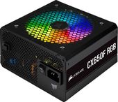 CORSAIR Zasilacz CX650F RGB 650W 80+ BRONZE F.MODULAR EU  - CP-9020217-EU - Zdjęcie 2
