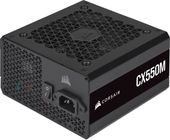 CORSAIR Zasilacz CX550M 550W 80+ BRONZE SEMI MODULAR ATX EU  - CP-9020220-EU - Zdjęcie 2