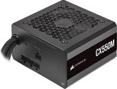 CORSAIR Zasilacz CX550M 550W 80+ BRONZE SEMI MODULAR ATX EU  - CP-9020220-EU - Zdjęcie 8