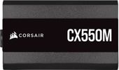 CORSAIR Zasilacz CX550M 550W 80+ BRONZE SEMI MODULAR ATX EU  - CP-9020220-EU - Zdjęcie 9