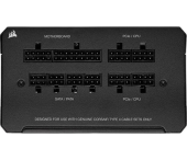 CORSAIR Zasilacz modularny RM750e 750W 80+ GOLD ATX - CP-9020248-EU - Zdjęcie 3