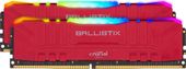 CRUCIAL Zestaw pamięci Ballistix RGB 16/3200 (2x8GB) CL16 RE  - BL2K8G32C16U4RL - Zdjęcie 1