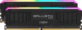 CRUCIAL Pamięć DDR4 Ballistix MAX RGB 16/4400 (2* 8GB) CL19 BL  - BLM2K8G44C19U4BL - Zdjęcie 1