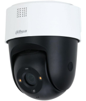 DAHUA Kamera IP SD2A500HB-GN-A- PV-0400-S2 - 6923169710181 - Zdjęcie 1