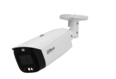 DAHUA Kamera IP IPC-HFW3849T1-AS-PV - 6923172525512 - Zdjęcie 2