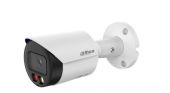 DAHUA Kamera IPC-HFW2549S- S-IL-0280B - 6923172581563 - Zdjęcie 1