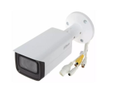 DAHUA Kamera IP IPC-HFW2541T-ZAS- 27135-S2 - 6923172582157 - Zdjęcie 1