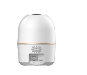 DAHUA Kamera IP H4A - 6939554913983 - Zdjęcie 4