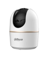 DAHUA Kamera IP H4A - 6939554913983 - Zdjęcie 6