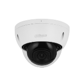 DAHUA Kamera IP IPC-HDBW2541E-S-0280B  - DAH000332 - Zdjęcie 3