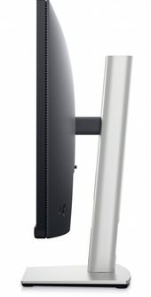 DELL Monitor Video Conferencing C2423H 23,8 LED IPS Full HD (1920x1080)/16:9/HDMI/DP/Kamera/Głośniki/Mikrofon/3Y AES&PPG - 210-BDSL - Zdjęcie 3