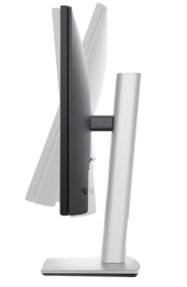 DELL Monitor 23.8 cala P2425D  IPS LED  QHD (2560x1440)/16:9/HDMI/DP/USB-C/3x USB/5Y AES&PPG - 210-BQMX/5Y - Zdjęcie 10