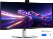 DELL Monitor P3426WEV 34 cale IPS Curved WQHD (3440x1440)/21:9/HDMI/DP/4xUSB/2xUSB-C/RJ45/Camera/3Y  - 210-BVHT - Zdjęcie 2