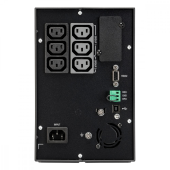 EATON Zasilacz awaryny 5P 850i G2 850VA / 680W ABM+  - 5P850IG2 - Zdjęcie 2