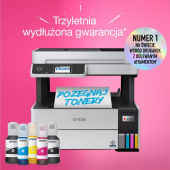 EPSON Urządzenie wielofunkcyjne EcoTank L6499 A4/4-in-1/3.3pl/37ppm/ADF35/PCL+PS  - C11CJ88408 - Zdjęcie 9